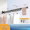 Punch-Free Suction Cup Folding Clothes Drying Rack with Retractable Rod – Invisible and Compact for Bathroom and Window Use