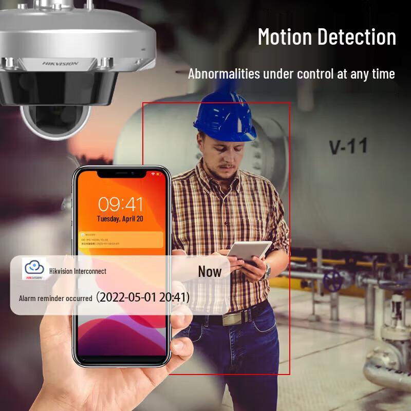 HIKVISION 4MP Explosion-Proof IP Surveillance Camera CN plug (adapter included)