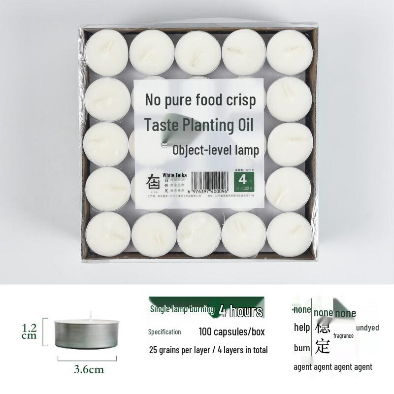 Цветы для offering ghee Jiemengzhe Белые 4-часовые (Упаковка 100 шт.)