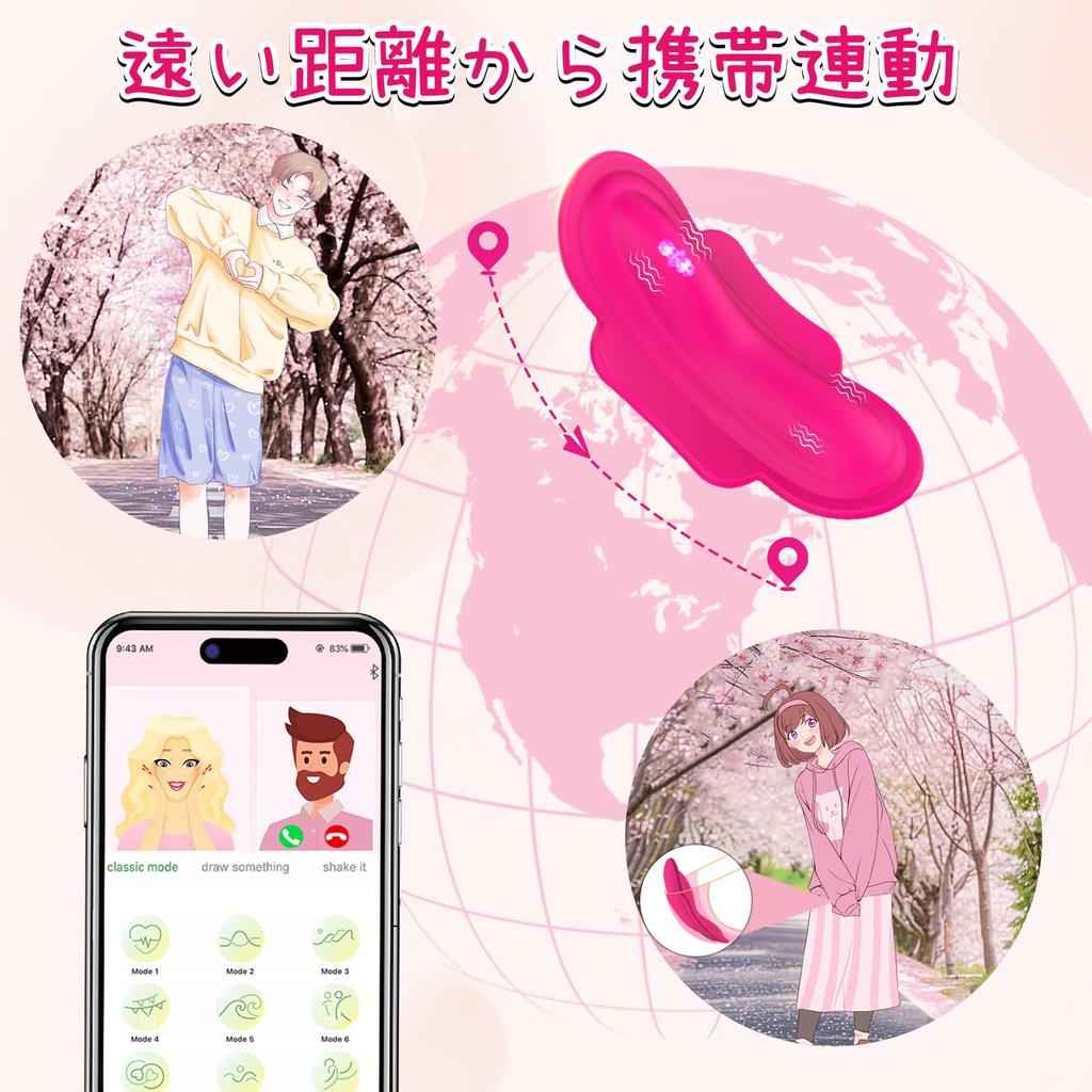 Yilisbait Vibrator for Medium Orgasm Sex Toy for Remote Adult 11 Types of Wireless Remote SM Remote Control with Sex For Remote Control Remote USB