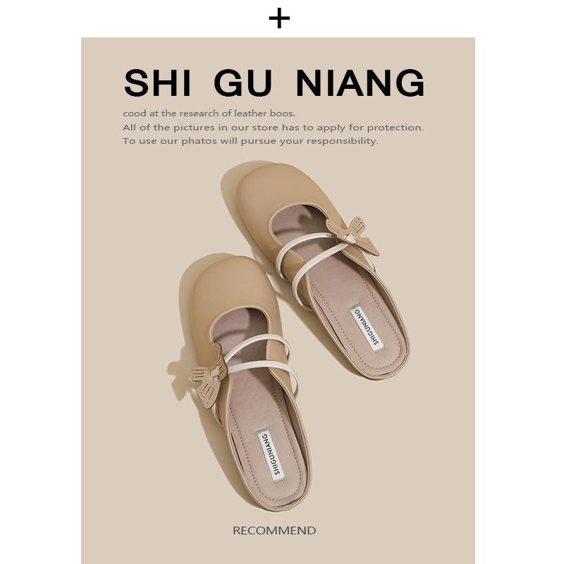 205-5 Super fire gentle Mary Jane bag head half slippers women's 2025 new grandma flat shoes