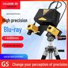 LingShao G5-630 High-Precision 3D Blu-ray Scanner