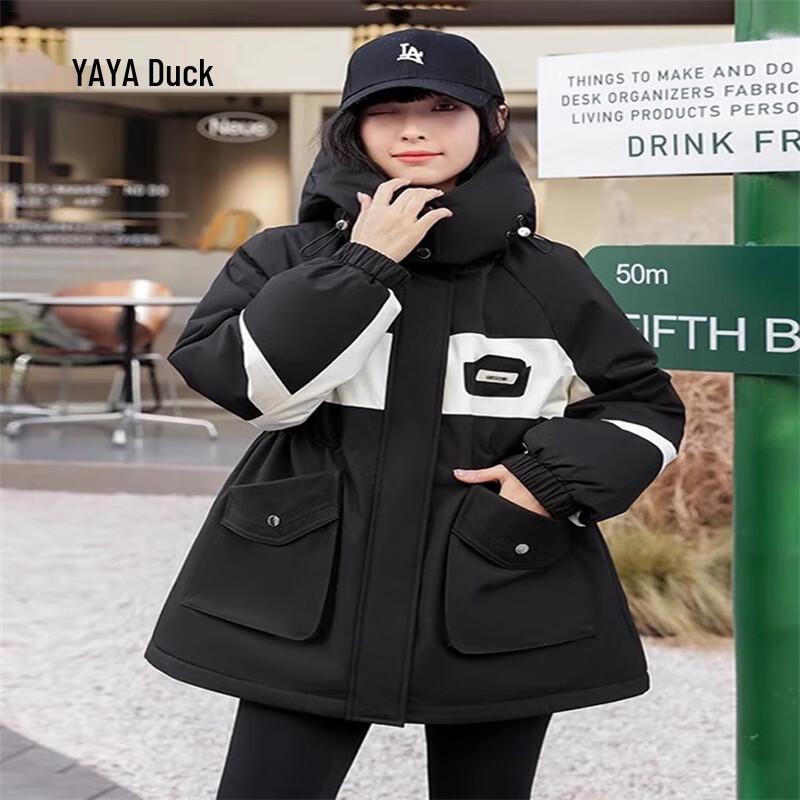 YAYA Women s 2024 Mid-Length Color-Block Down Jacket S