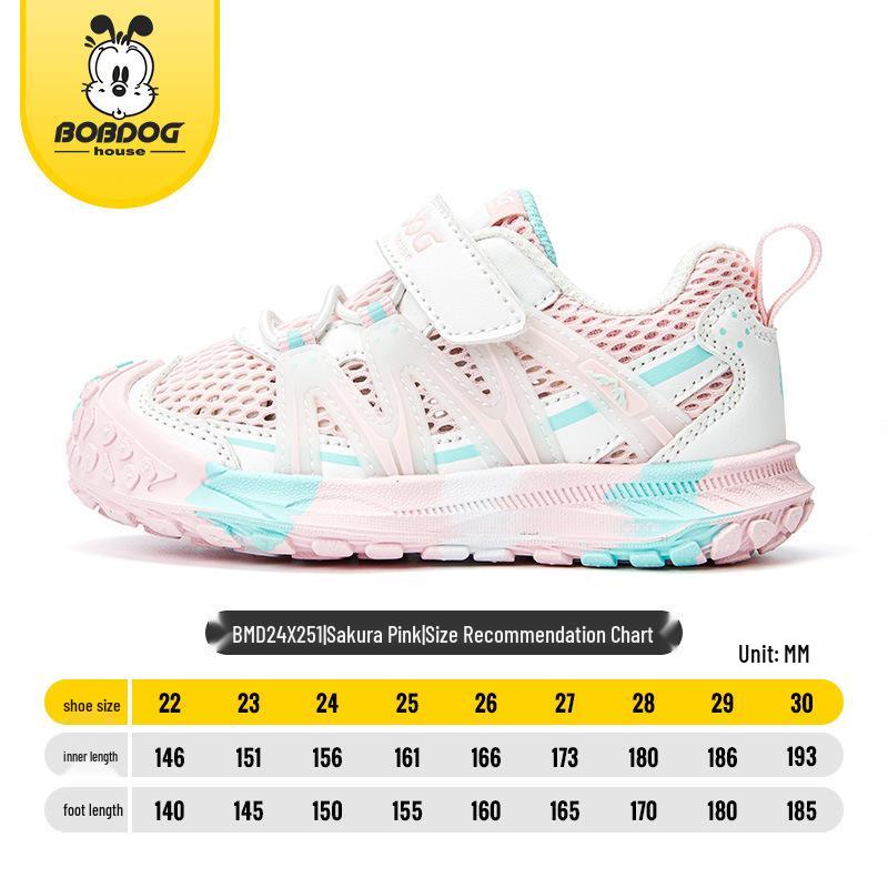 Babudou 2024 Breathable Mesh Shoes for Toddlers - Summer Sports Sneakers for Boys & Girls