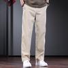 Jie Leinong Men's Summer Business Casual Straight-Leg Pants