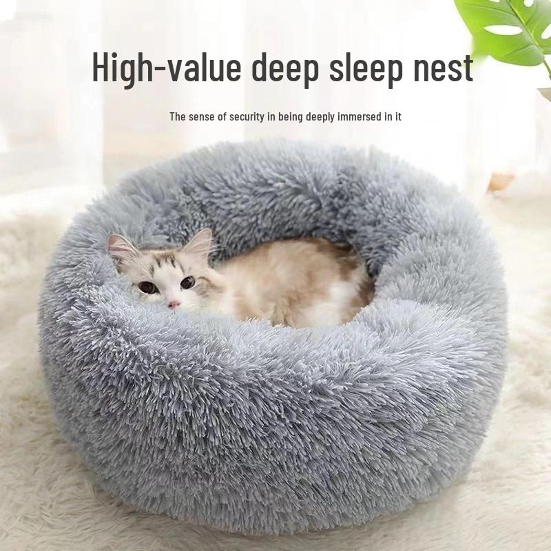 

Plush All-Season Pink Pet Bed: Round, Warm, Universal for Cats & Dogs Model S (fits 2.5kg)