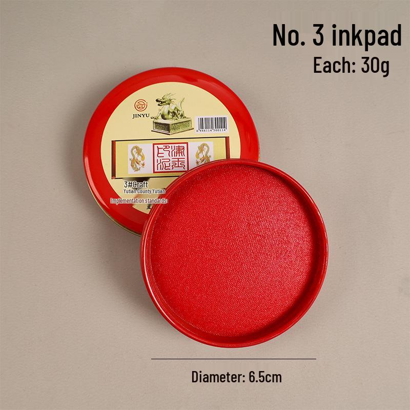 

Creative Round Tin Quick-Drying Red Ink Stamp Pad for Office Use, Sizes 3#, 6#, and 12#