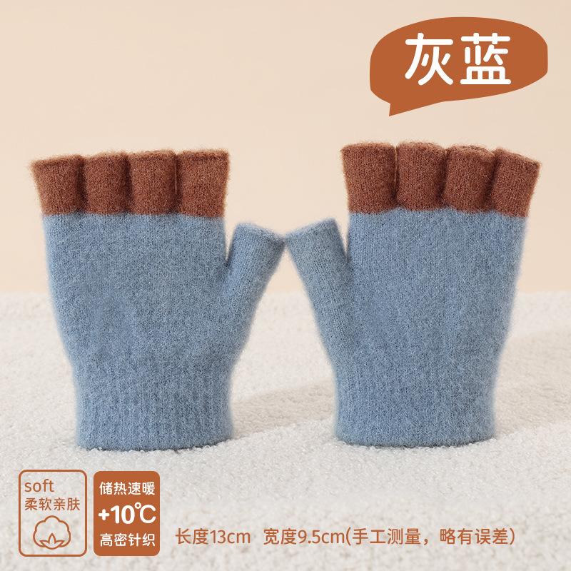 Autumn and winter children's wool gloves students write homework to keep warm half fingers boys and girls cartoon gloves show their fingers