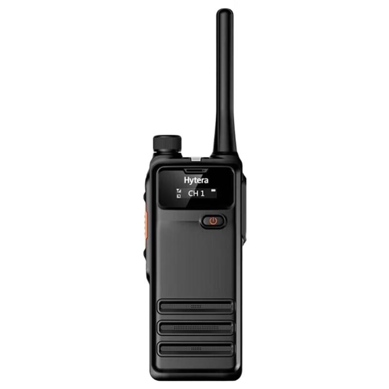 

Hytera HP700 Digital Explosion-Proof Two-Way Radio (CN version)