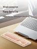 Mao Tian Shou Retro Wired USB Keyboard with Round Keys for Men & Women – Ideal for Desktop, Laptop, Office Use, Mechanical Feel