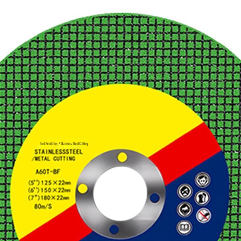Yonghao Yinghong Angle Grinder Abrasive Discs