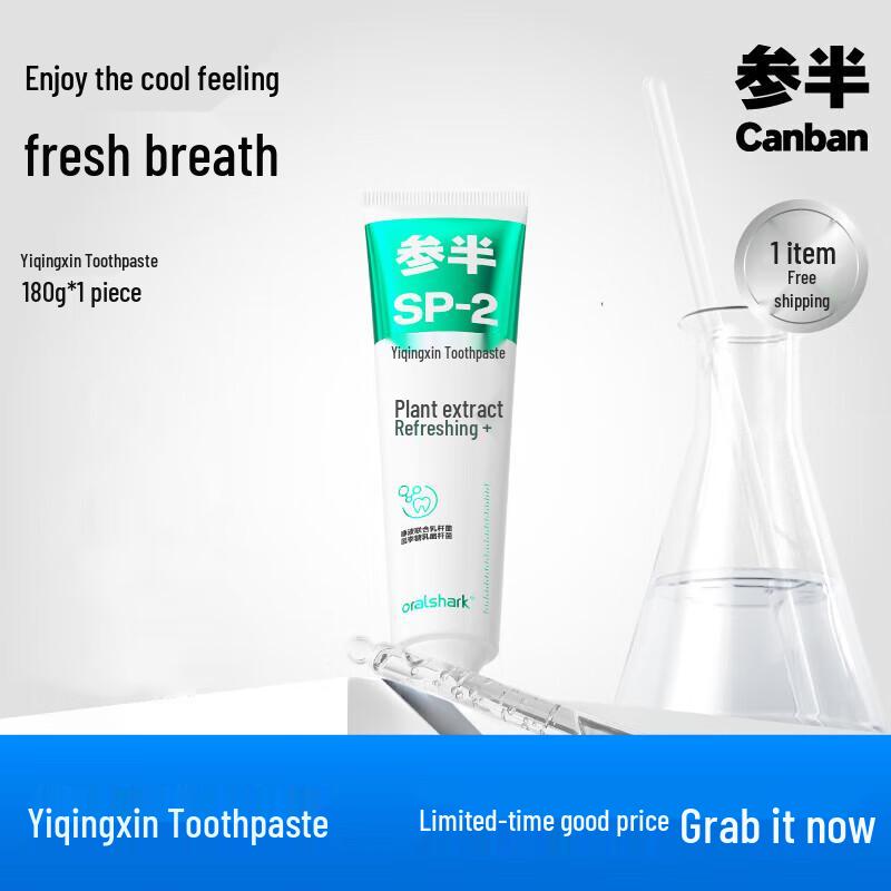 

Зубная паста Half SP-2 Probiotic Fresh Breath