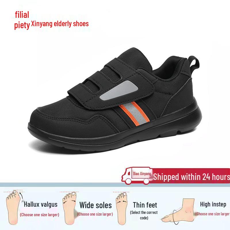 

Autumn/Winter Ultra-light Casual Shoes - Plus Size for Women & Men, Thick Soft Sole, Ideal for Elderly & Walking. 37
