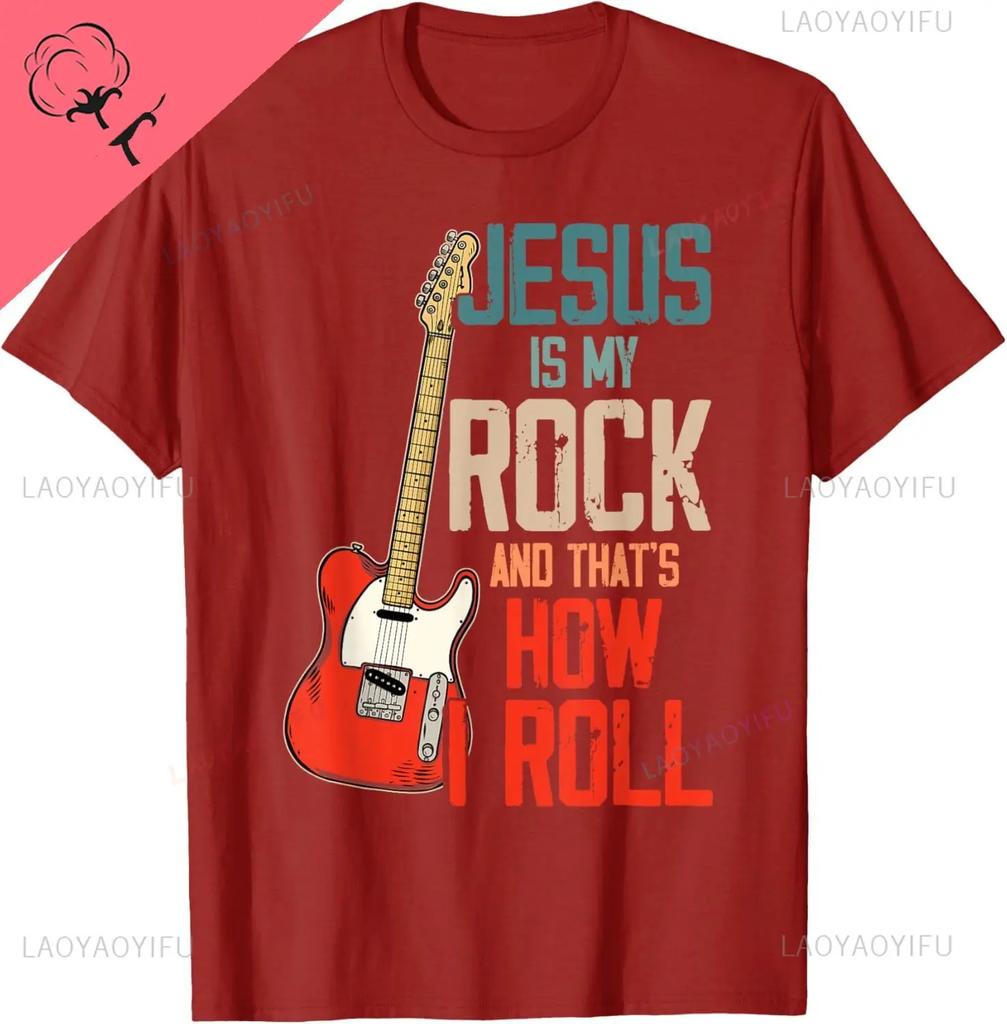 Jesus Is My Savior Guitar Is My Therapy Funny Christian TShirt Custom Printed Graphic T Shirts Cotton Camiseta Hombre