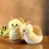 Insect Series Plush Toy: Cute Snail & Caterpillar Keychain Pendant