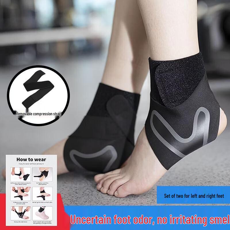 

Jundingying Ankle Support Brace