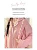 Maternity Skirt and Nightdress Set: Spring & Autumn Postpartum Air Cotton Nursing Pajamas for Winter, Fits Up To Size 200.