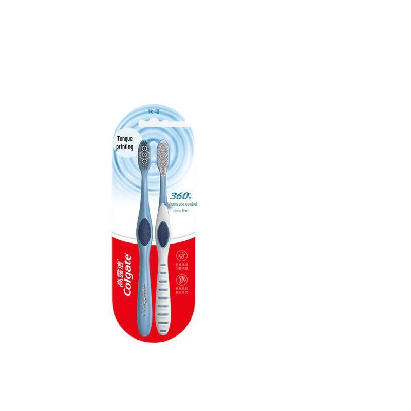 Colgate 360 Deep Clean Toothbrush 2-Pack