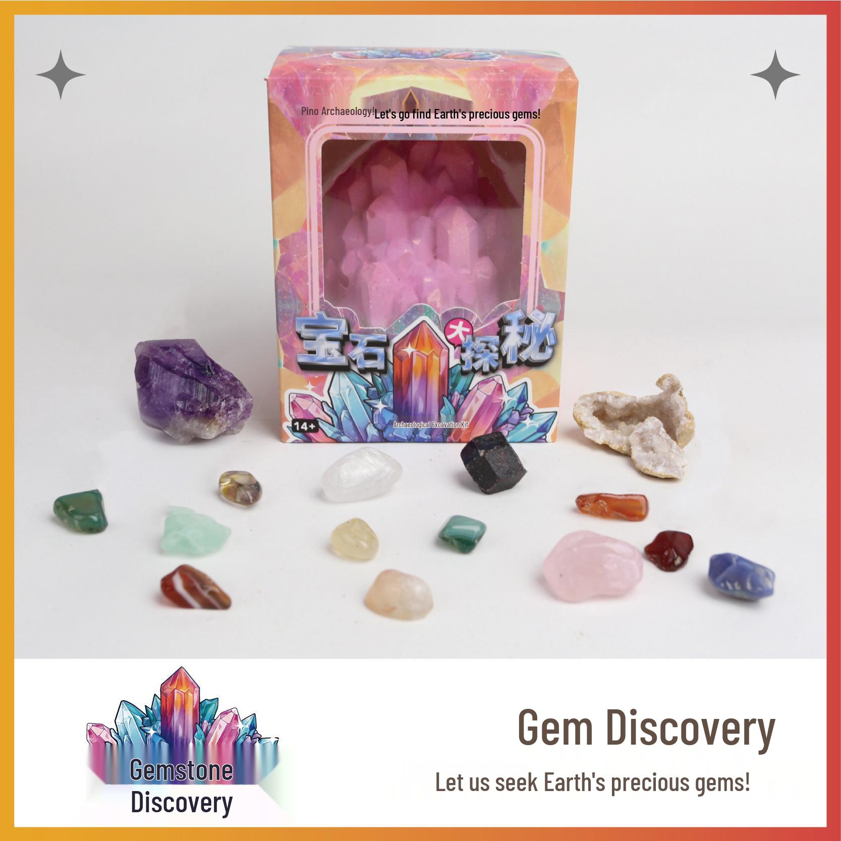 

Вулканические археологические раскопки: Детская игрушка для раскопок драгоценных камней