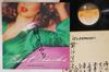 LP Record NORIO MAEDA - Best Tracks DSP3102 DISCOMATE 1982 Japan Jazz Used