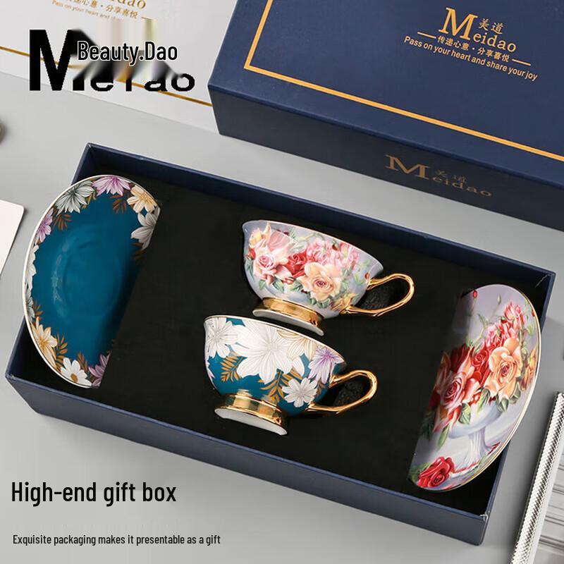 MeidQO Light Luxury Bone China Coffee Cup Set