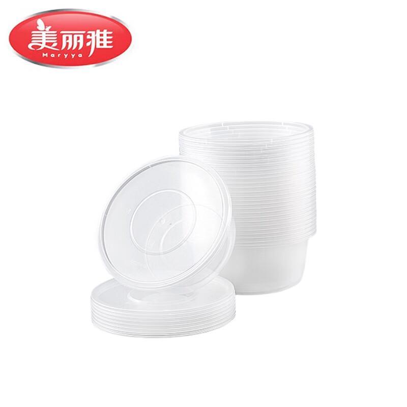 Meiliya Disposable Plastic Food Containers with Lids