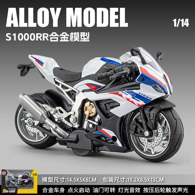 1:14 S1000Rr Motorcycle Model Toy Alloy Diecast Shock Absorption Miniature Racing Motor Models For Kids Gifts
