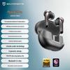 SoundPEATS Air5 Pro True Wireless Hi-Fi Earbuds with Snapdragon Sound