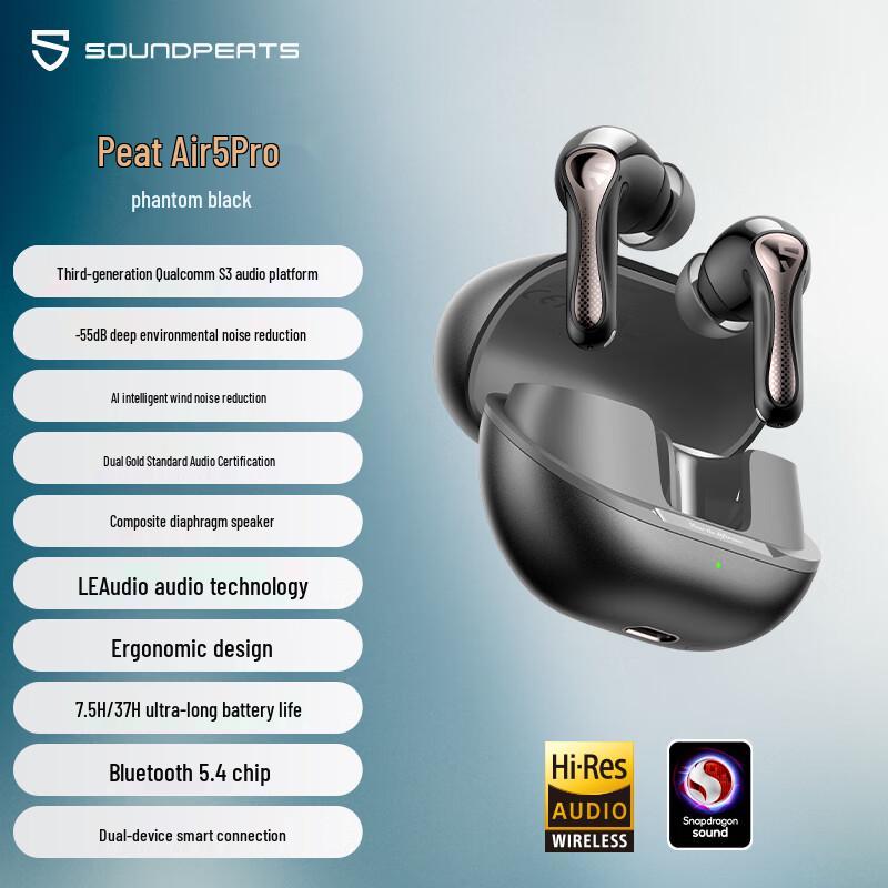 SoundPEATS Air5 Pro True Wireless Hi-Fi Earbuds with Snapdragon Sound