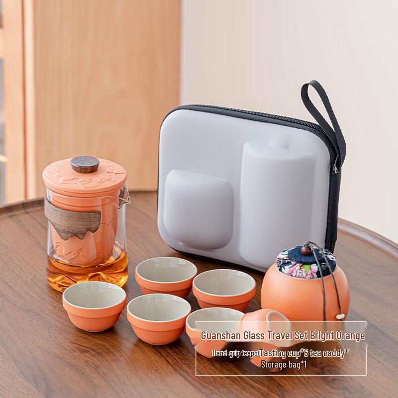 Xunyi Japanese Portable Travel Kung Fu Tea Set