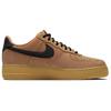Nike Air Force 1 Starlight Wander Waterproof Cushioning Abrasion Resistant Low Top Skateboard Shoes Men's Brown CJ9179-200(Team1168-)
