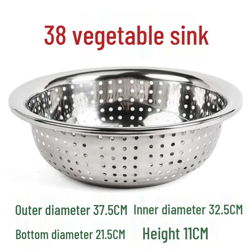 Xuan Kun Pai Stainless Steel Multi-Purpose Washing Basin