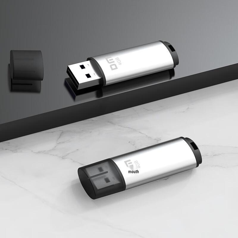 DM PD204 4GB USB 2.0 Metal USB Drive
