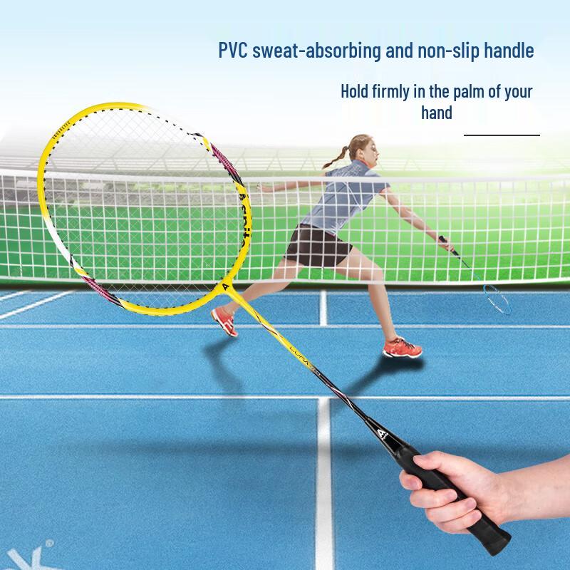 Agnite F2103 Aluminum Badminton Racket Set