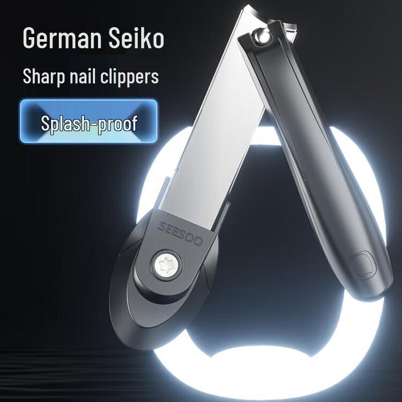 Qisu Deluxe Anti-Splash Nail Clipper Set