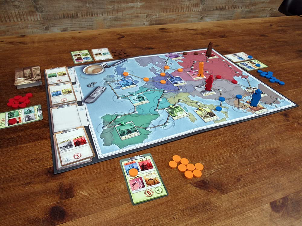 Hobby Japan Spy Connection Japanese version for ages 8 and Board game (for 2-4 players, 30-45 minutes, up)