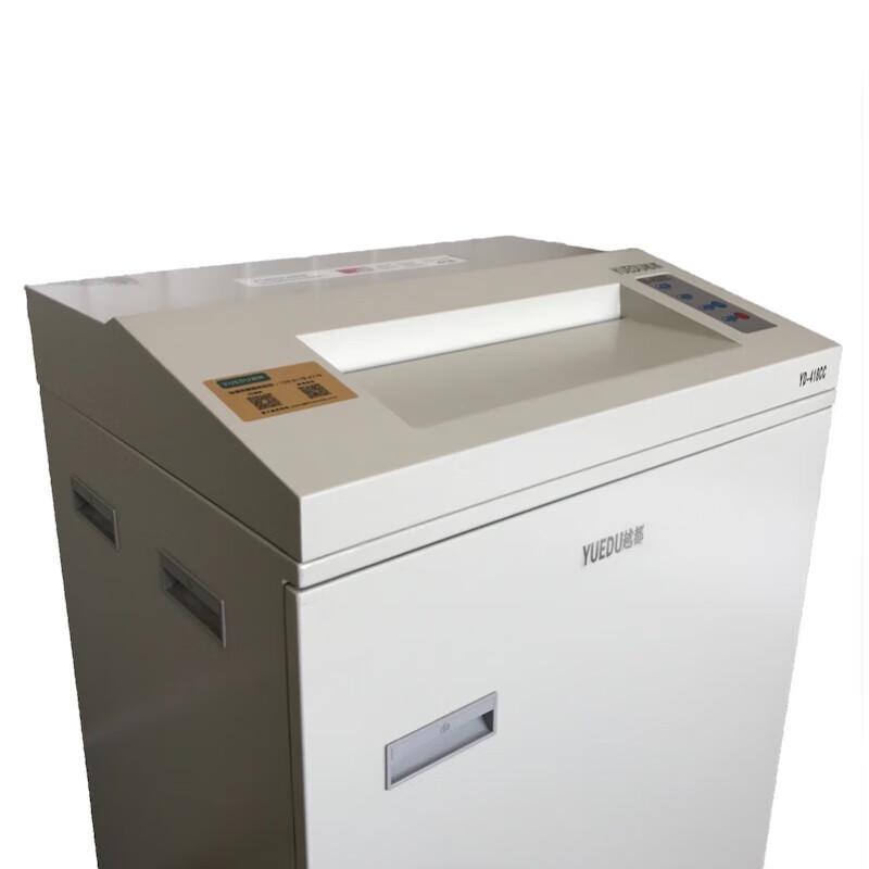 YUEDU YD-418CC Professional A2/A3 Blueprint & Drawing Shredder CN plug (adapter included)