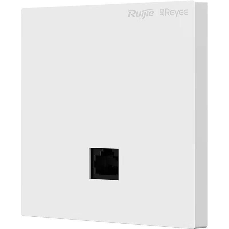 Ruijie Whole-Home Wi-Fi 7 System Kit (CN version)