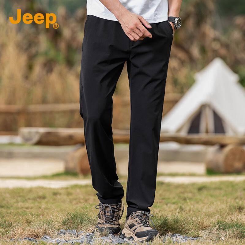 Jeep Men's High-Stretch Straight Casual Pants