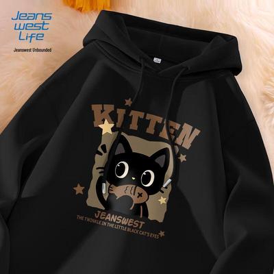 Jeanswest Life Men's Brown Cat Print Hooded Sweatshirt