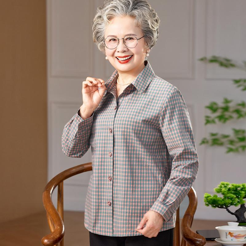 Elderly Women s Plaid Cotton Long Sleeve Shirt - Classic Spring/Summer Style XL (80-100 lbs)