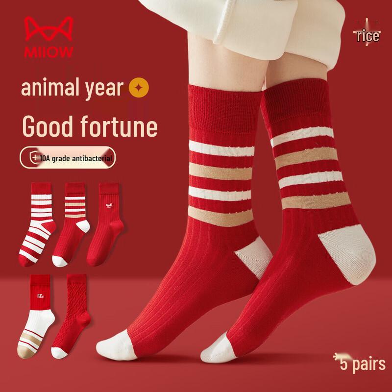 Mao Ren Women s 100% Cotton Embroidered Mid-Calf Socks (5 Pairs) One Size