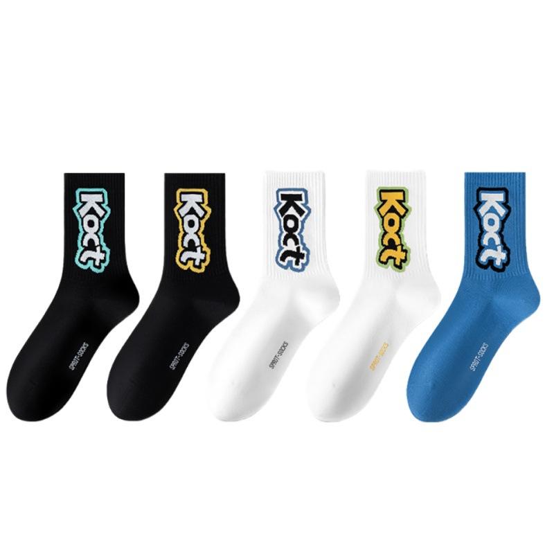 Male Spring and Autumn Sports Basketball Deodorizing Students In The Tube Cotton Socks