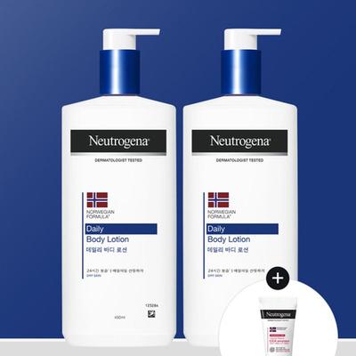 Neutrogena Daily Body Lotion 450mlx2