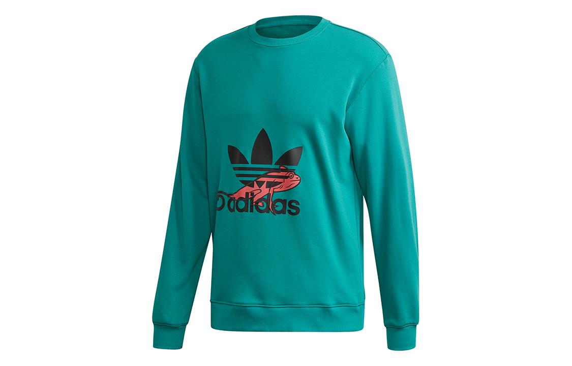 Adidas Originals PT3 Chameleon Sweatshirt Men s Honor Green FM3702 S
