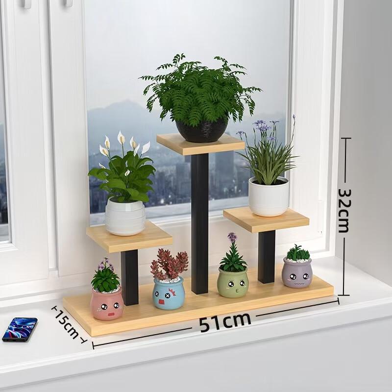 Lilang Multi-tier Square Flower Shelf