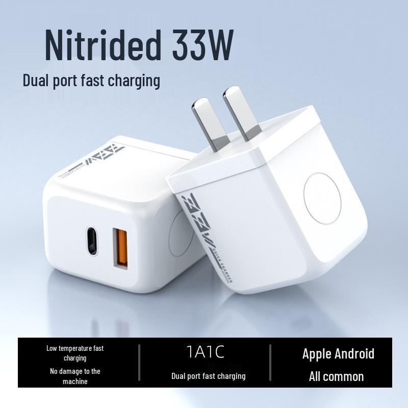 33W GaN Dual-Port Fast Charger, PD3C Certified, Compatible with iPhone