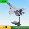 J-15 Fighter Jet Model 1:72 Scale