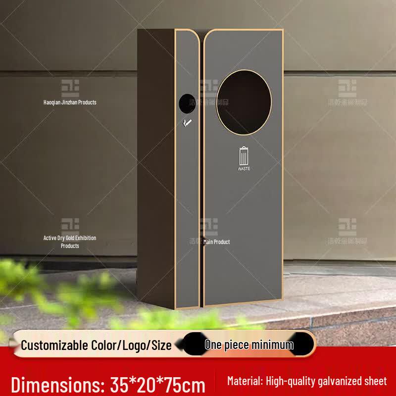 Commercial Outdoor Waste Bin