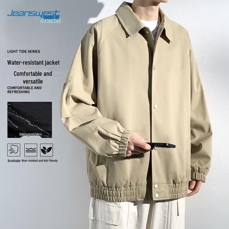 JEANSWEST Men's Casual Lapel Jacket